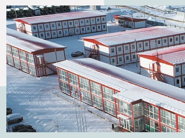 Решения для вахтовых поселков от СтальСтрой-Жлр по цене 620 руб.