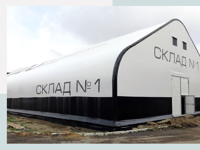 Брендирование ангаров в Железногорск от 620 руб. — выделяйтесь!